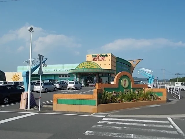 サンフレッシュむしか柚の木田店まで1500m