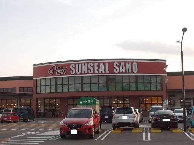 サンシールさの門川まで1000m