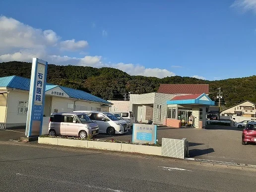 石内医院まで1000m