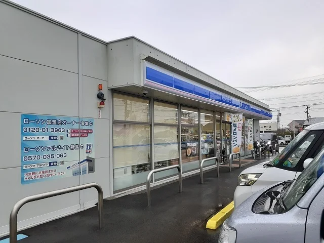 ローソン 高鍋町北高鍋店まで600m