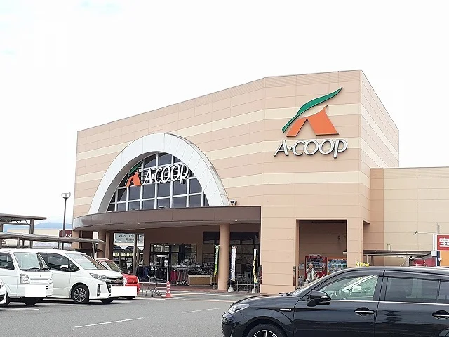 Aコープさいと店まで2600m