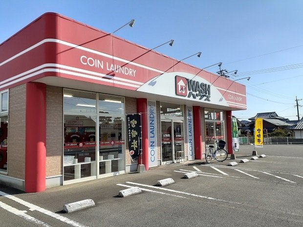 ＷＡＳＨハウス柚の木田店まで800m