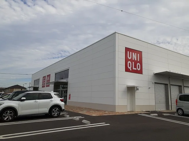ユニクロ 飯能岩沢店まで1100m
