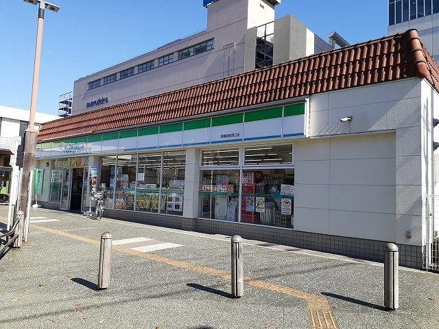 ファミリーマート 東飯能駅西口まで250m