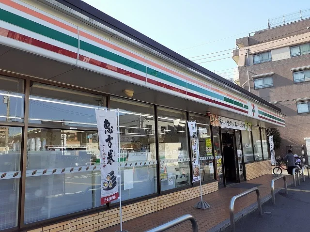 セブン-イレブン 飯能駅北口店まで350m