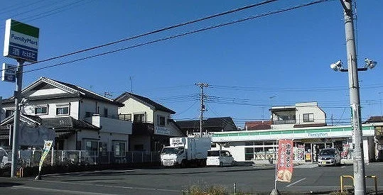 ファミリーマート 入間野田店まで650m