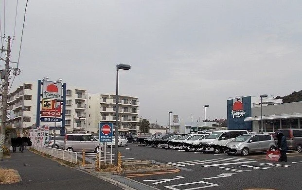 たまや野庭店まで446m