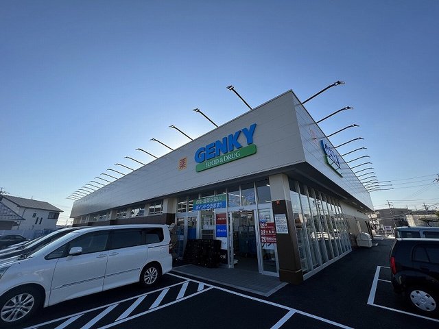 ＧＥＮＫＹまで1600m