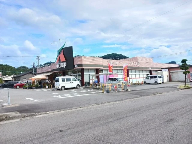 Ａ・コープ鹿児島 姫城店まで1200m
