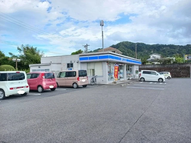 ローソン隼人姫城店まで350m