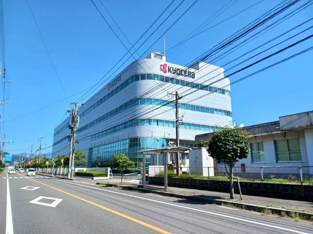 京セラ（株） 鹿児島隼人工場まで450m