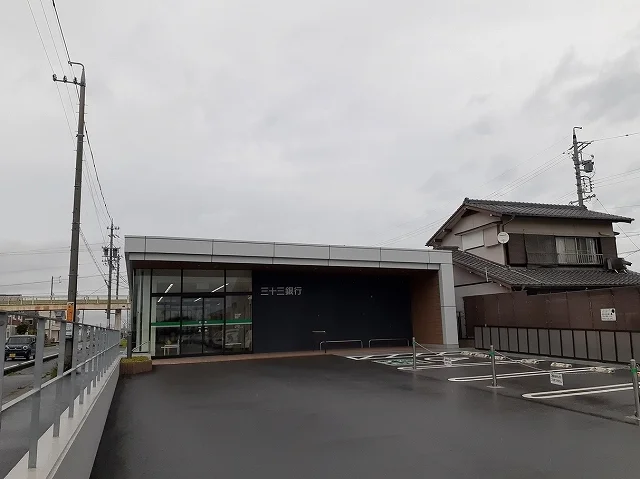 三十三銀行　長太支店まで500m