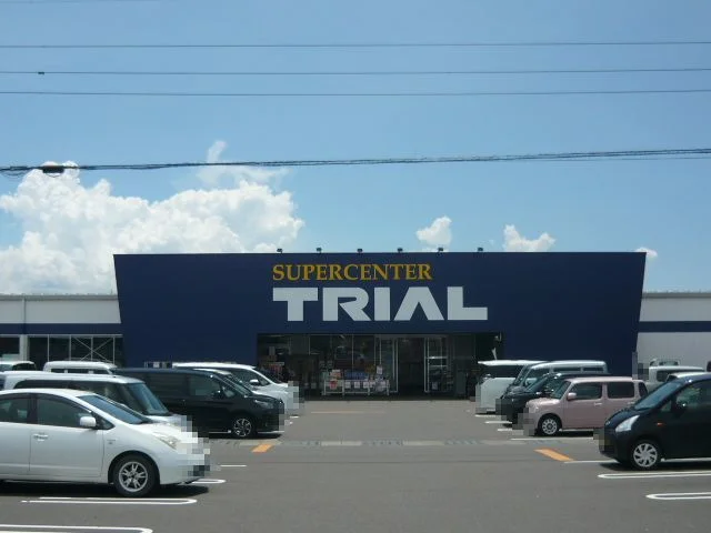 トライアル鹿屋店まで950m