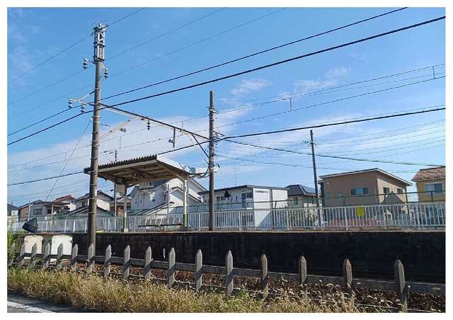 三日市駅まで650m
