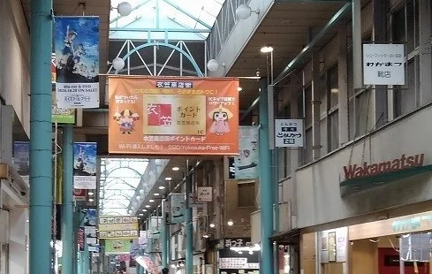衣笠商店街まで1180m