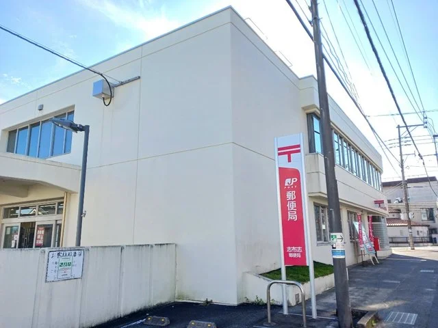 志布志郵便局まで400m