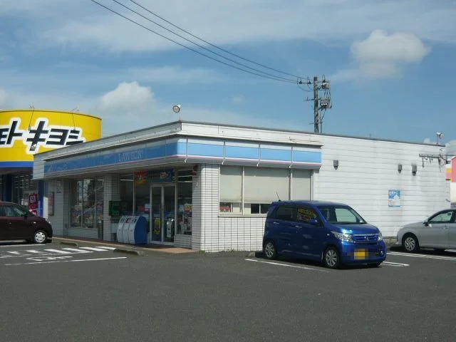 ローソン白崎店まで850m