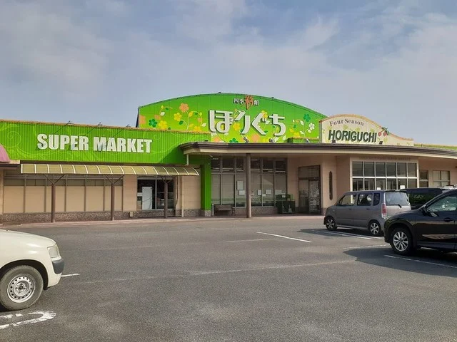 四季彩館ほりぐち志布志店まで270m