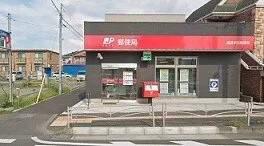 横浜中浜郵便局まで271m