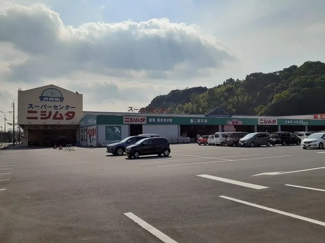 ニシムタ志布志店まで2800m