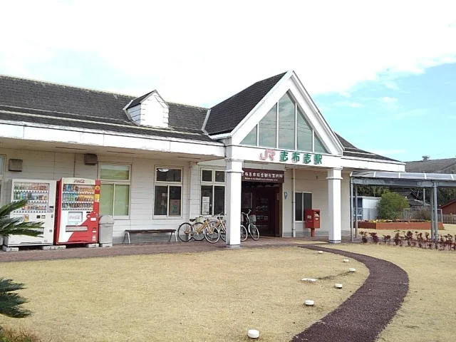 志布志駅まで4300m