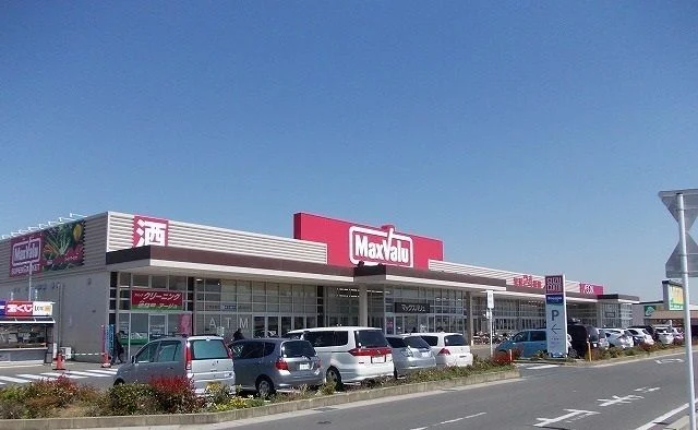 マックスバリュ　鈴鹿住吉店まで1300m
