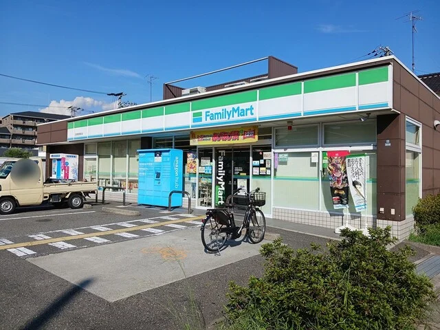 ファミリーマート宝塚警察署前店まで263m