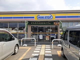 ミニストップ 川西見野２丁目店まで1000m