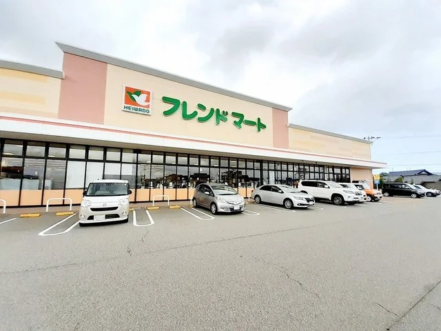 フレンドマート野々市店まで270m