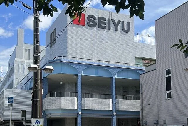 西友まで240m