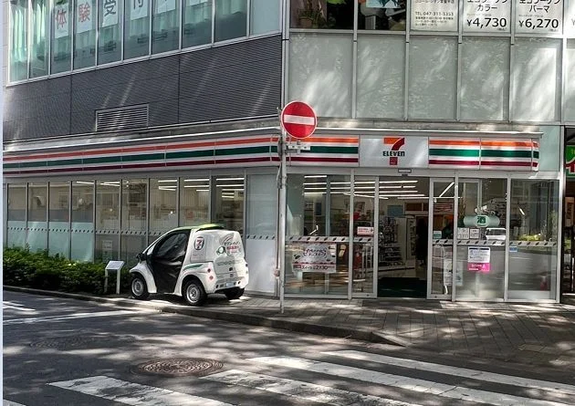 セブンイレブンまで450m