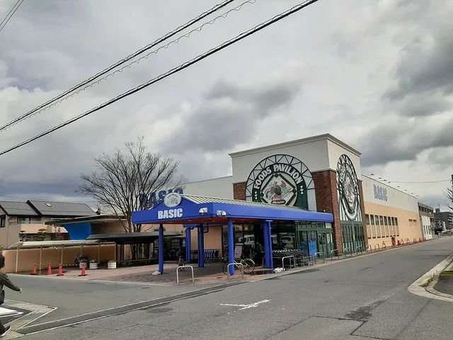 BASICpremium西条店まで600m