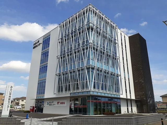 みらい平市民センターまで1490m