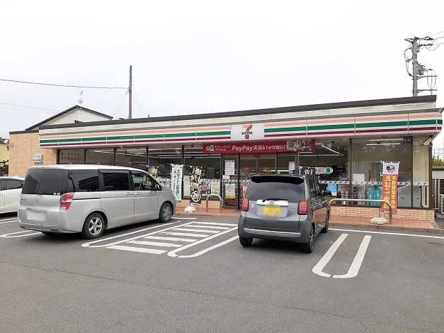 セブンイレブン陽光台店まで1240m