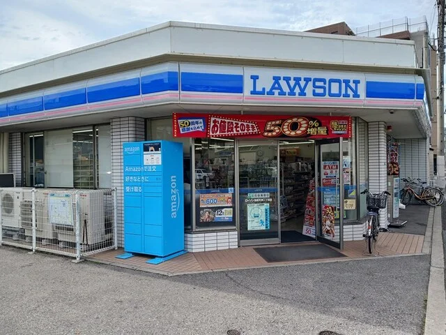 ローソンまで431m