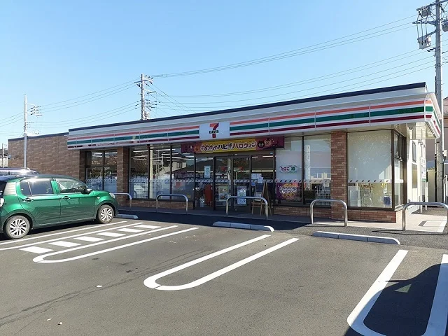 セブンイレブン絹の台２丁目店まで740m