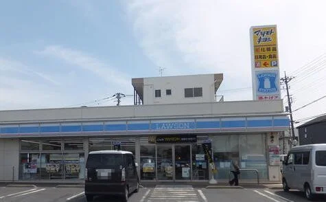 ローソンまで450m