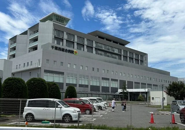 千葉西総合病院まで500m