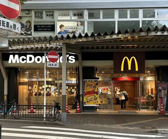 マクドナルドまで800m