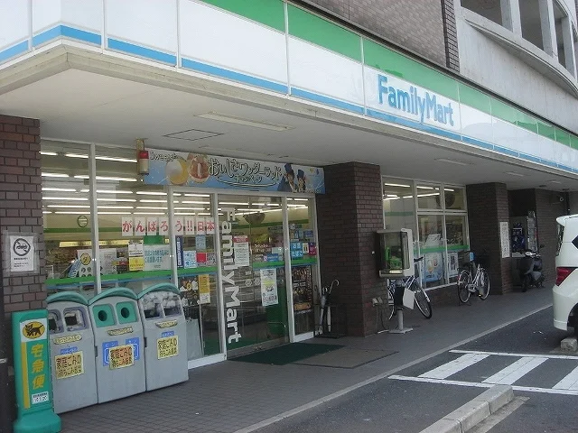 ファミマ小倉下石田１丁目店まで400m