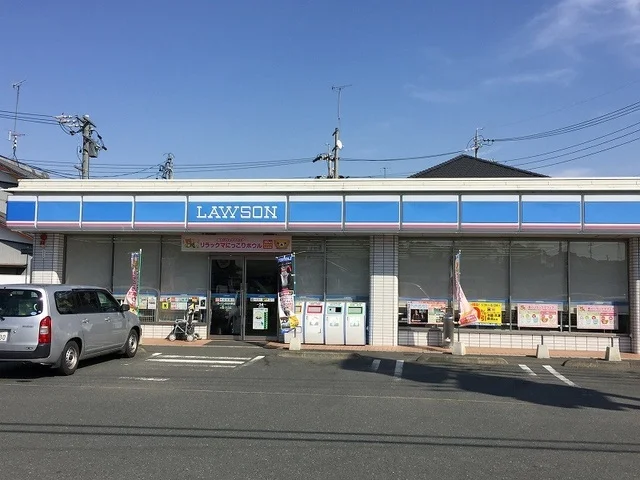 ローソン浜北内野店まで1300m