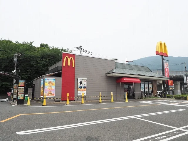 マクドナルドまで750m