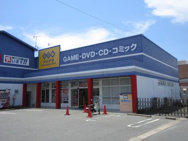 ゲオ大川店まで750m