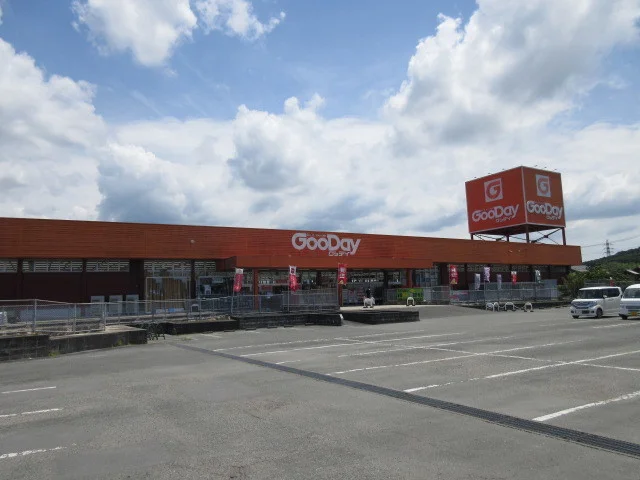 ホームセンターグッデイ倉永店まで590m
