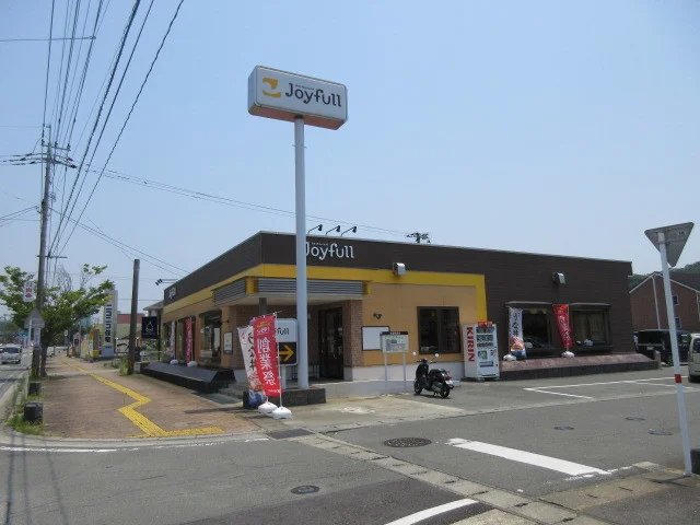 ジョイフルまで670m