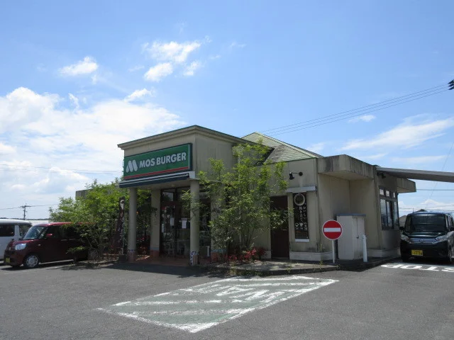 モスバーガー福岡高田店まで910m