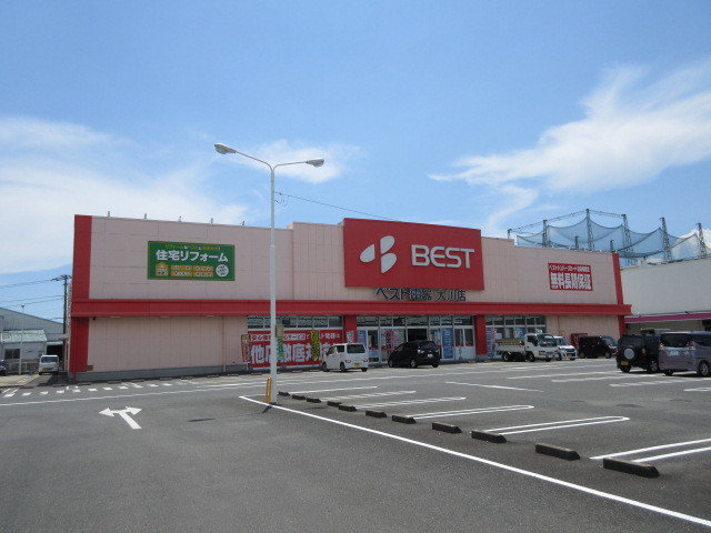 ベスト電器大川店まで1200m