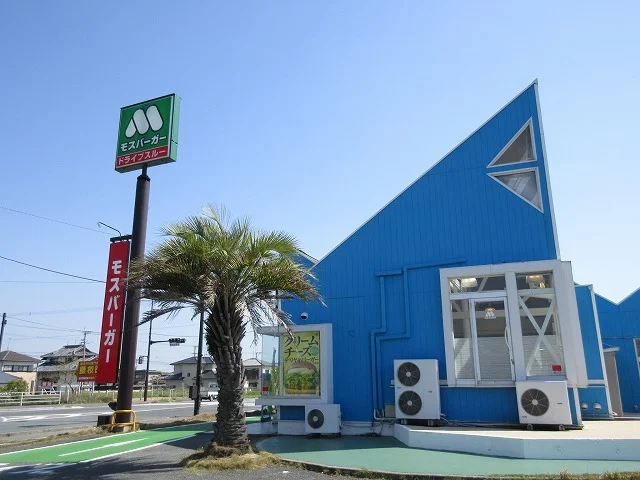モスバーガーシーサイド荒尾店まで390m