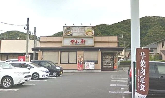 やよい軒まで1000m