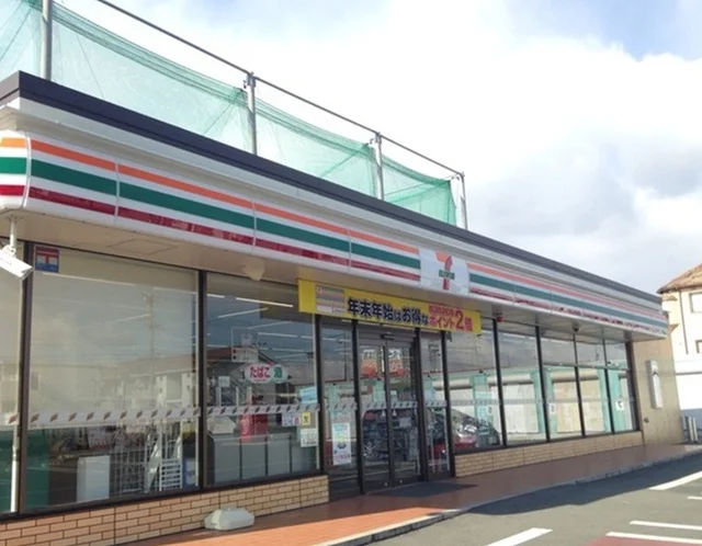 セブンイレブン浜松東三方町店まで550m